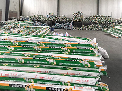 水保姆成品仓库