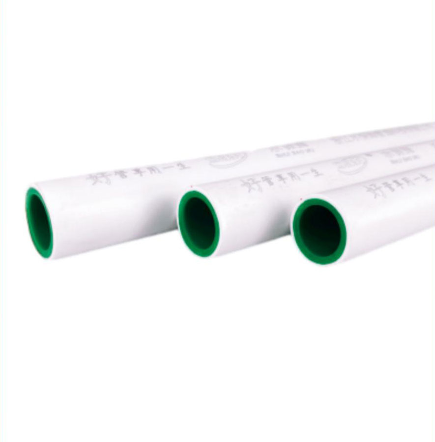 PP-R外白内绿