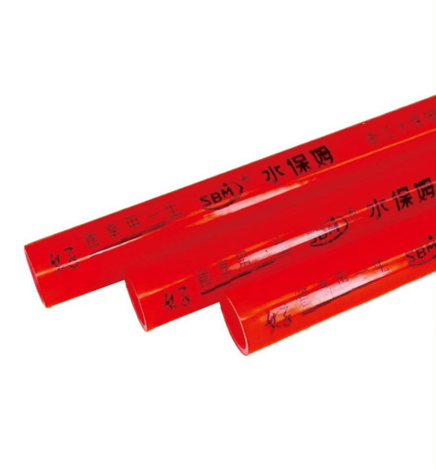 PE-RT中国红阻氧